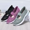 Women's Shoes, Anti-slip Shoes, Breathable Cloth Shoes, Walking Shoes