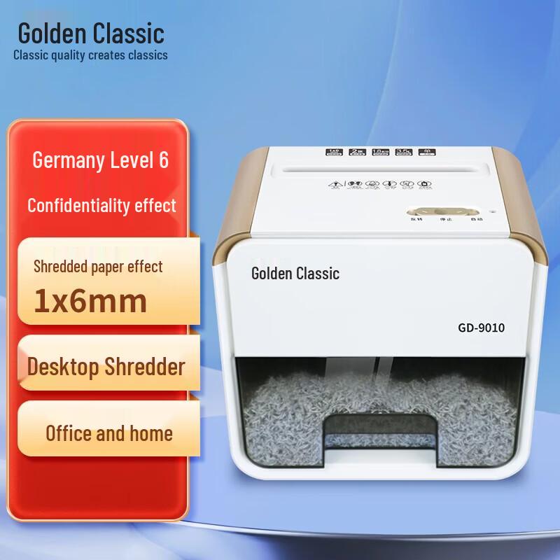 

Golden GD-9010 High Security Micro-Cut Desktop Shredder CN plug (adapter included)