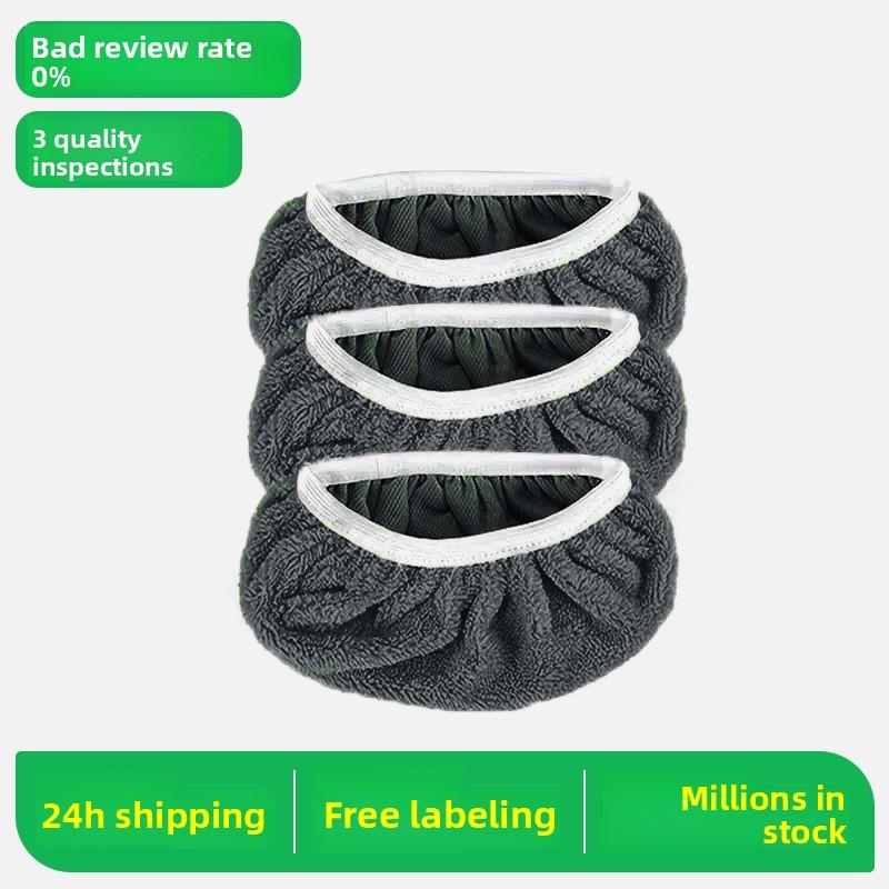 

Многоразовая моющаяся насадка из микрофибры для плоских швабр 45.3x11.5CM