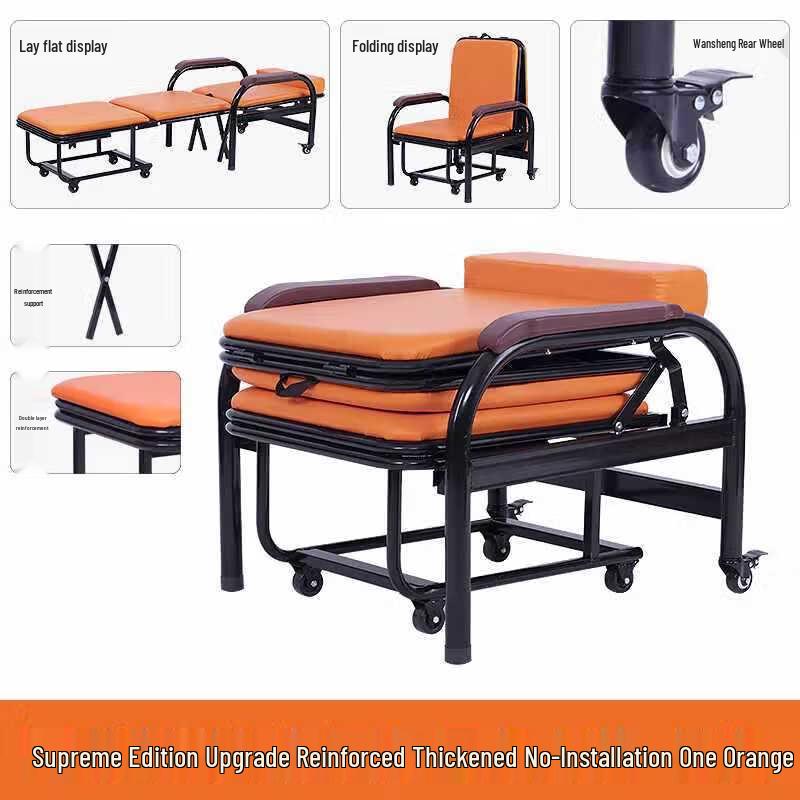 Portable Folding Bed Chair for Naps and Escort