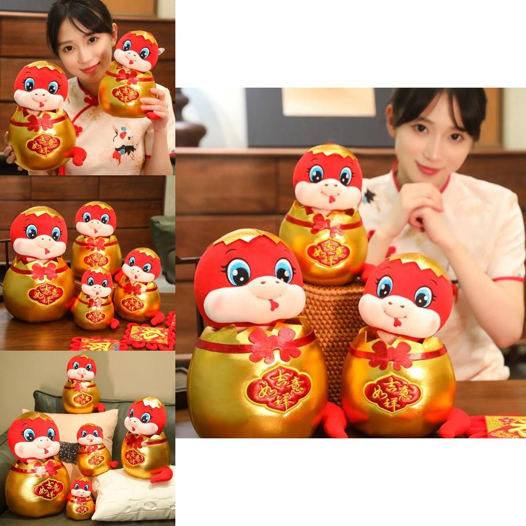 Adorable Plush Snake Toy For Year Of The Snake Celebrations Soft And Cuddly Design