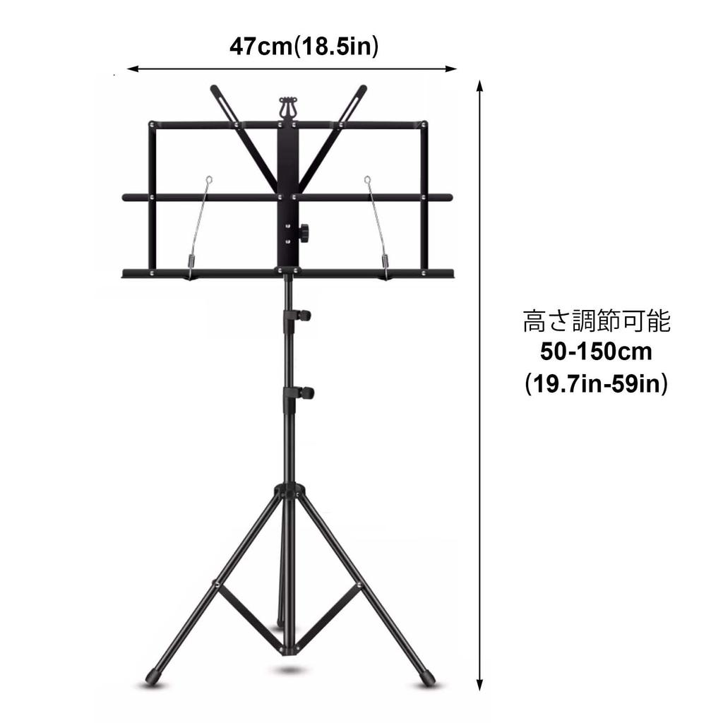 Folding Music Music Adjustable Music Music Clip Music Height Reading Menu For Kids and Adults Stand, Stand, Foldable, Lightweight, Black, Metal,