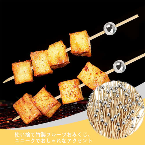 200-Piece Cocktail Picks, Toothpicks for Appetizers, Handmade Wooden Decorative Toothpicks, Multika Wooden and Bamboo Toothpicks, Set of Fruit Picks,