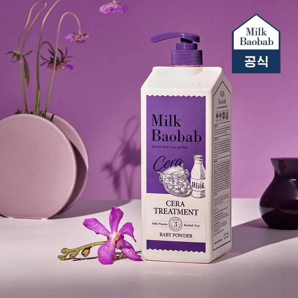 Milk Baobab Cera Treatment Baby Powder, 1.2L, 1 Pack Cera Treatment Baby Powder Scent 393386