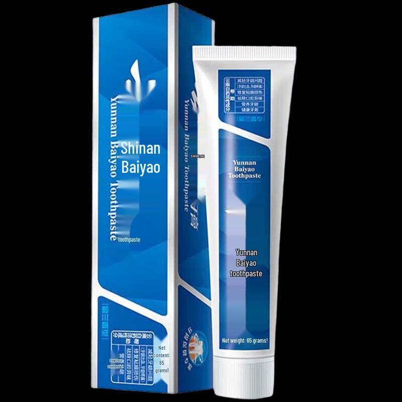 

Yunnan Baiyao Spearmint Toothpaste