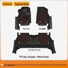 Chery Tiggo 8 PRO TPE Full Coverage Floor & Trunk Mats