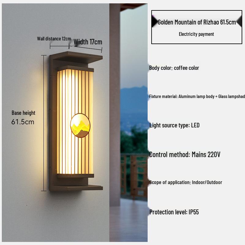 Solar Italian-Style Courtyard Wall Light – Waterproof, No Wiring Needed