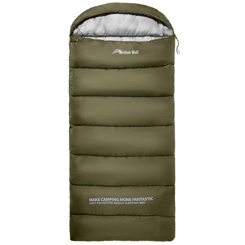 Beishan Wolf Graphene Outdoor Sleeping Bag