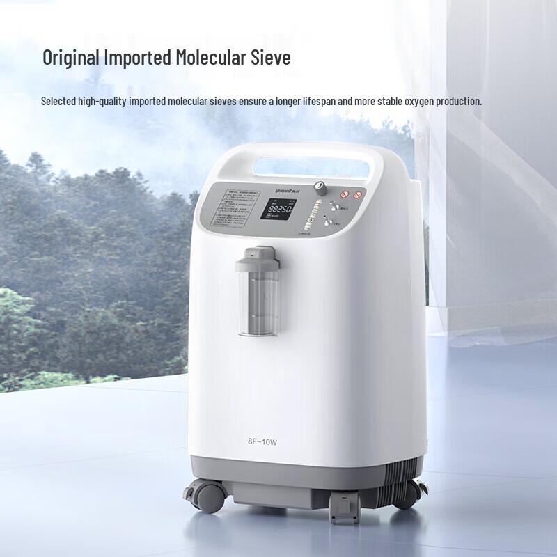 

Yuwell 8F-10W 10L Oxygen Concentrator