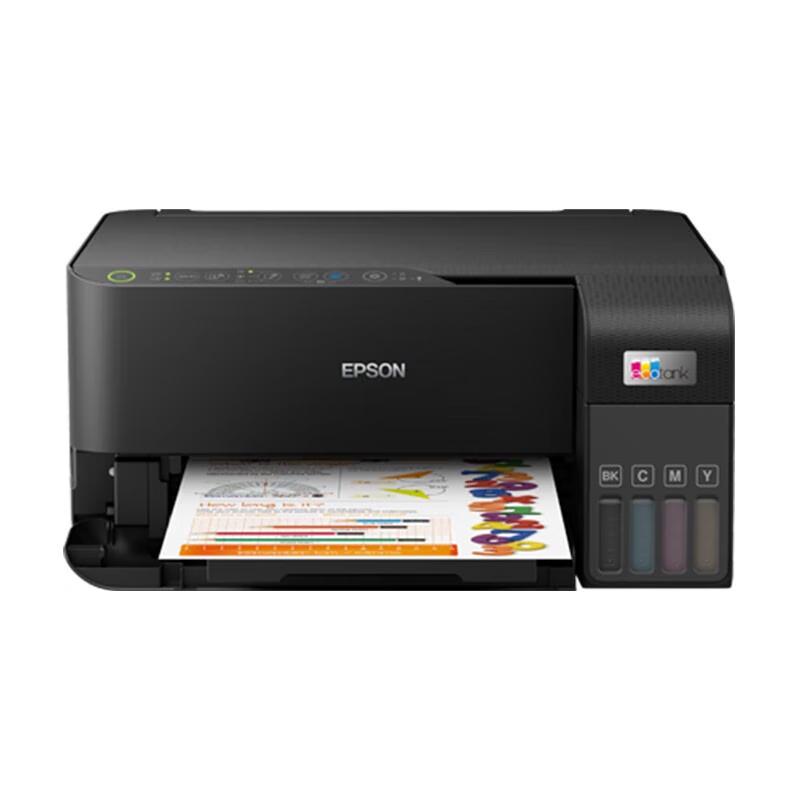 

Багатофункціональний кольоровий струменевий принтер Epson L3558 з резервуарами для чорнила, штепсель CN (адаптер в комплекті)