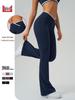 Women's European & American High Waist Wide Leg Flare Yoga Pants