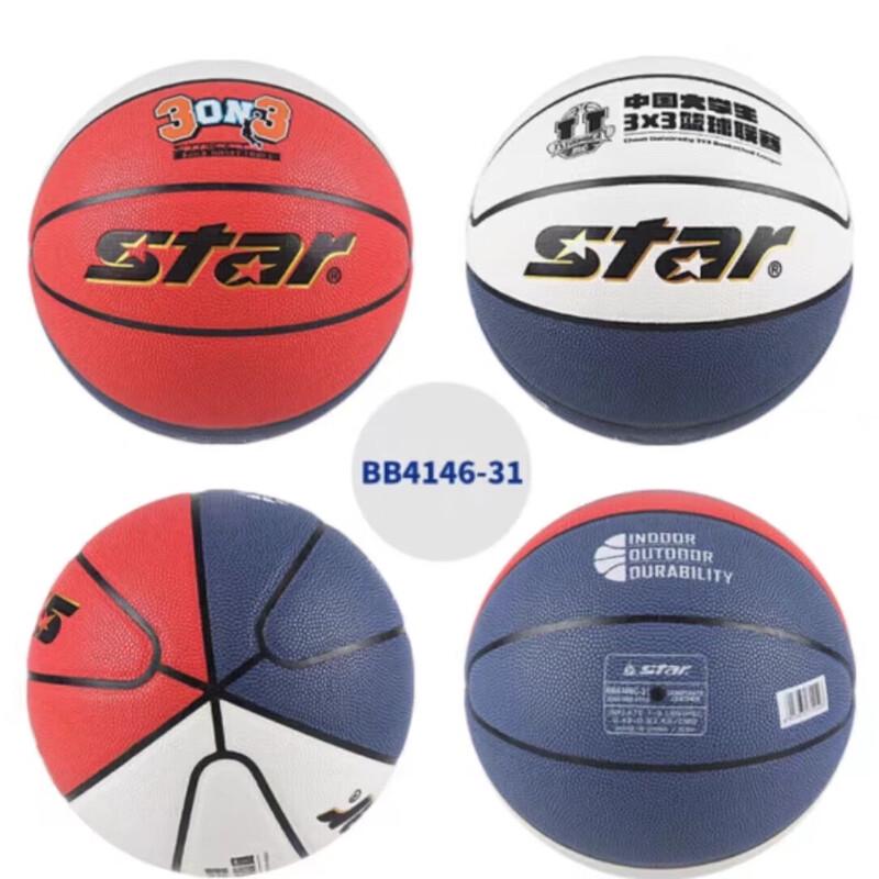 STAR 3x3 Street Competition Basketball