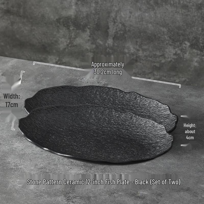 Modern Nordic Ceramic Stone Pattern Fish Plate