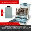 Set di punte da trapano HSS M35 al Cobalto per Legno, Metallo, Acciaio Inossidabile - Alta Durezza
