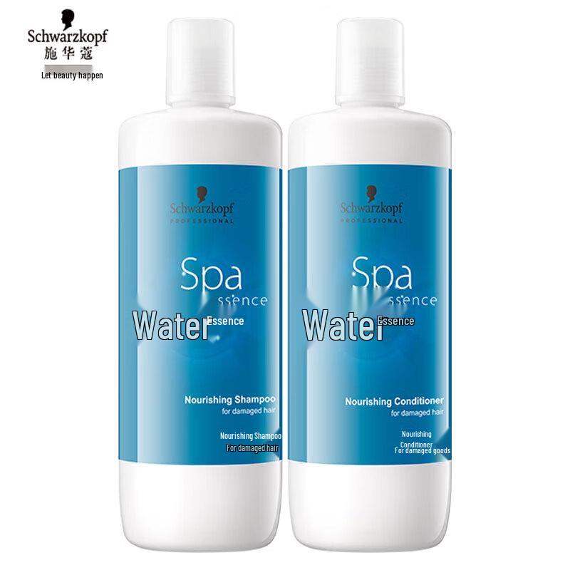 

Schwarzkopf Professional Aqua Essence Shampoo & Conditioner Set