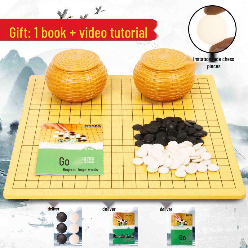 Large Frosted Chessboard - Eye-Friendly Imitation Jade Design, Drop-Resistant for Students, Ideal for Chess, Go, and Gomoku.