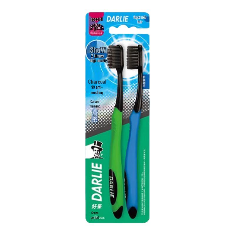 HOLA Adult Charcoal Soft Bristle Toothbrush (2-Pack)