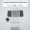 Minnai Stainless Steel BBQ Skewers