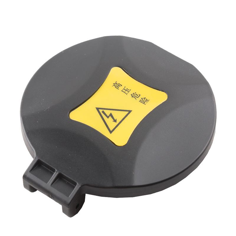 Waterproof XPeng P5 D60 EV Charging Port Protection Cover