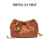 Spring and summer new niche design chain cloud bag simple fashion woven bag versatile single shoulder messenger women's bag