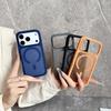 Magnetic Case for Magsafe Iphone 17 Pro Max Air 16E 16 E 15 Plus 14 13 12 Pro Mag Safe Matte Phone Cover