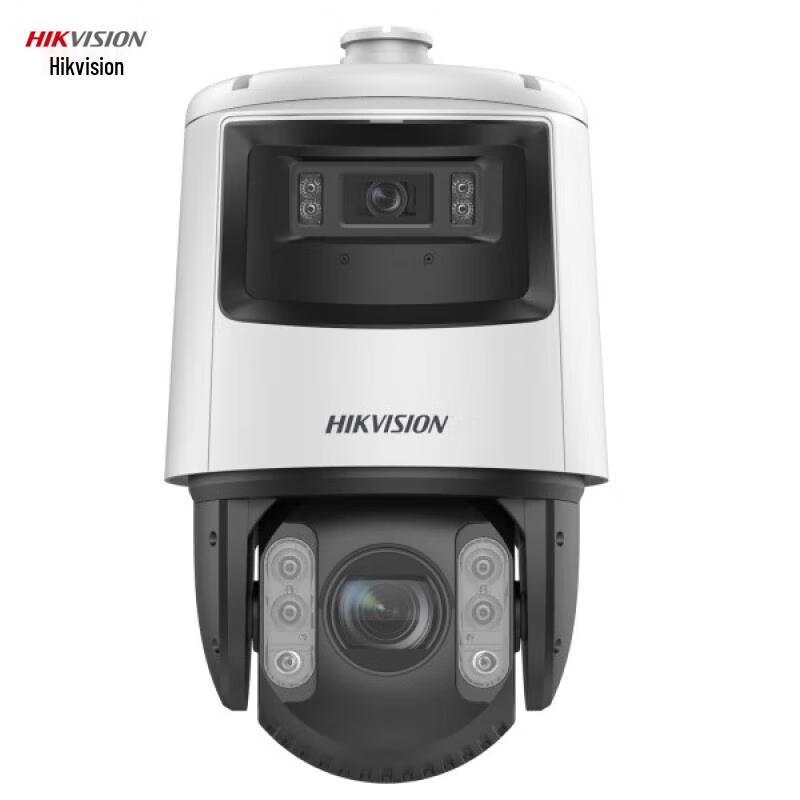 

Hikvision 4MP True Full-Color Panoramic Bullet & PTZ Camera (iDS-2DC7C144IMW-D)