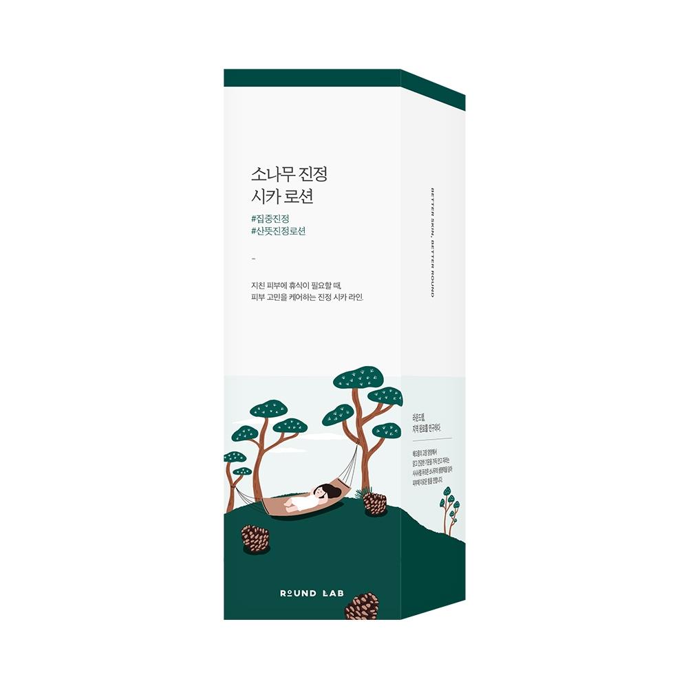 Round Lab [sensitive Soothing] Round Lab Pine Soothing Cica Lotion 250ml
