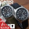 Up 10110 Yen Off48 offConvenient Overseas travelCasio Waveceptor wristwatchWatch brandMensMens wristwatchSolarRadio-controlledRadio solarSolar