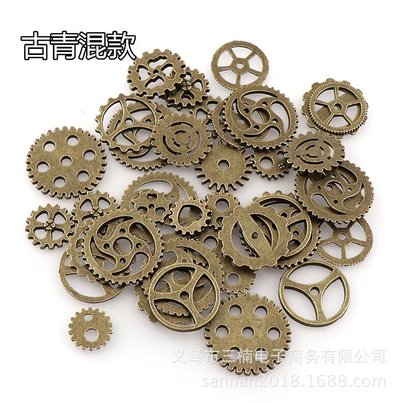 50Gram DIY Assorted Color Antique Metal Steampunk Gears Charms Pendant Clock Watch Wheel Gear Crafting, Jewelry Making Accessory