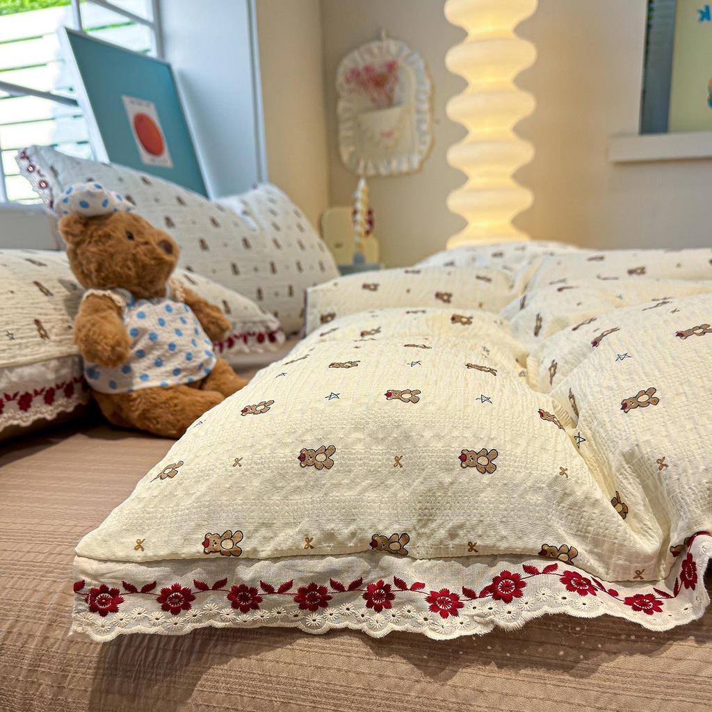 New Floral Jacquard Lace Cotton Duvet Cover Set - Four Pieces with Textured Embroidery