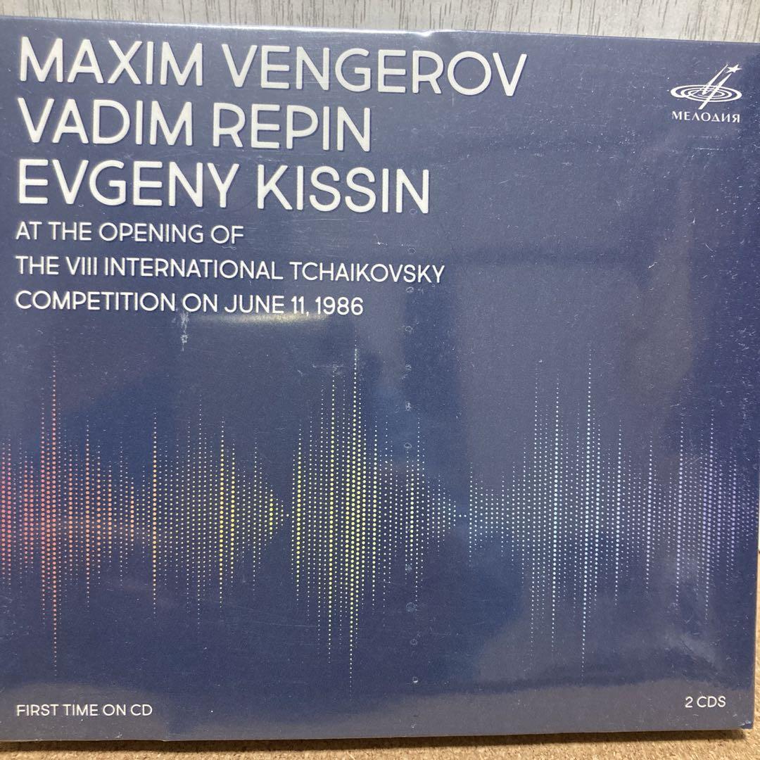 

[USED] June 11, 1986 Opening performance of the 8th International Tchaikovsky Competition (2CD)