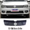 Compatible with 13-15, 16-18, and 19-23 Bora models: Front Grille Ventilation Cover
