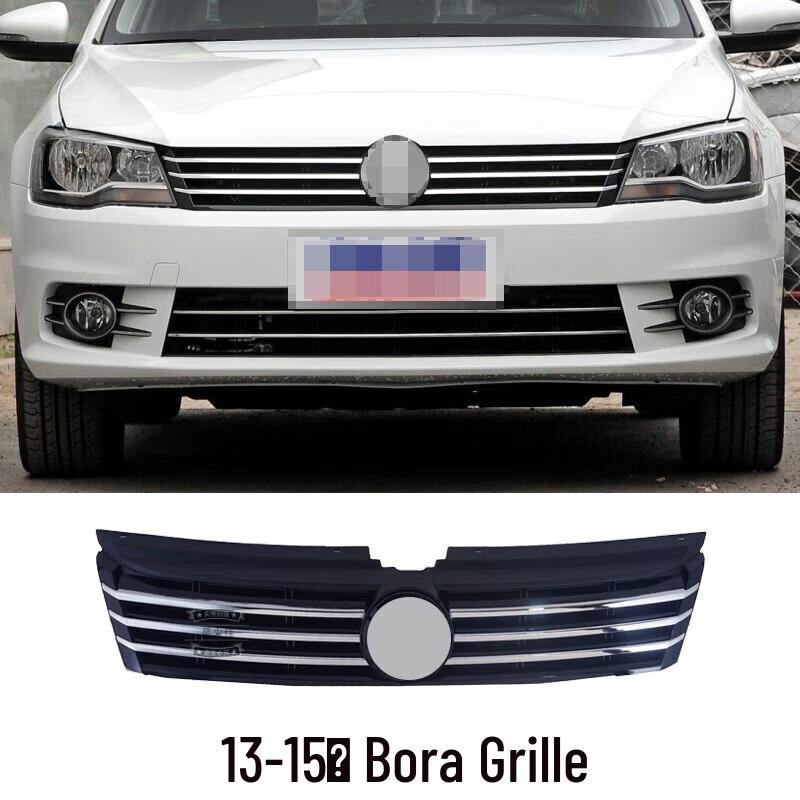 Compatible with 13-15, 16-18, and 19-23 Bora models: Front Grille Ventilation Cover