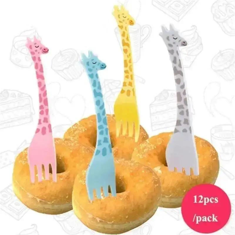 12Pcs Animal Farm Mini Cartoon Children Tableware Kids Cake Salad Dessert Food Giraffe Fruit Fork Toothpick Random Colors