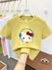 Kids Summer Cotton Cartoon T Shirt Loose Short Sleeve Round Neck Top For Boys And Girls