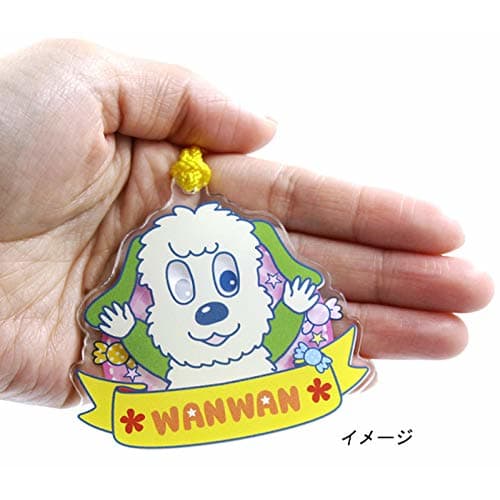 I-UP Inai Inai Baa Mitsumetronics Name Plate (Woof A) 0.9 x 0.1 x 0.75 cm