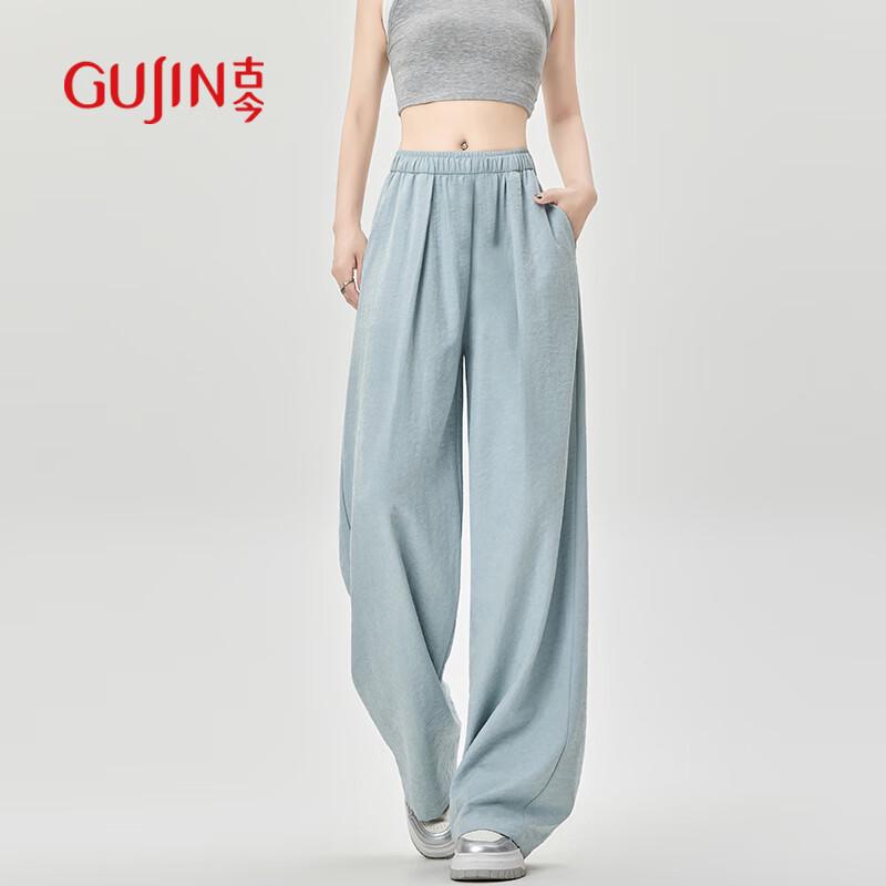 GUJIN Women's Draped Wide-Leg Casual Pants