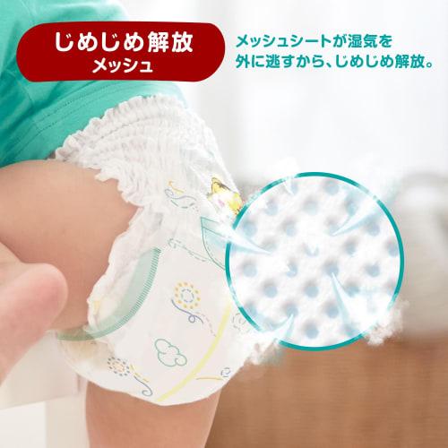 [Pants M size] Pampers Diaper Breathable Plus (5~12kg) 216 pieces (54 pieces x 4 packs) Case item