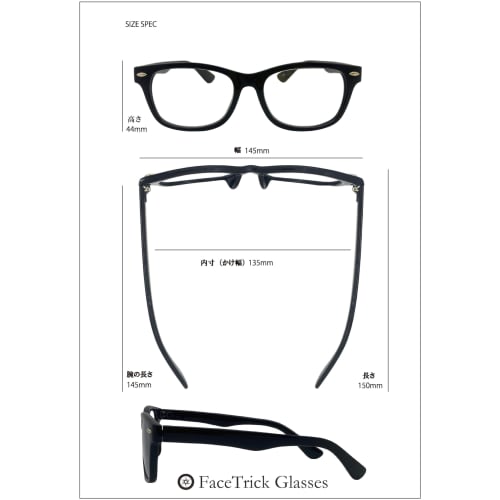 Face Trick Glasses (Face Trick Glasses) Reading Glasses, Sabae Manufacturer, High-Performance Lens, RG4123-1LG, +2.50 (Medium-Strong)