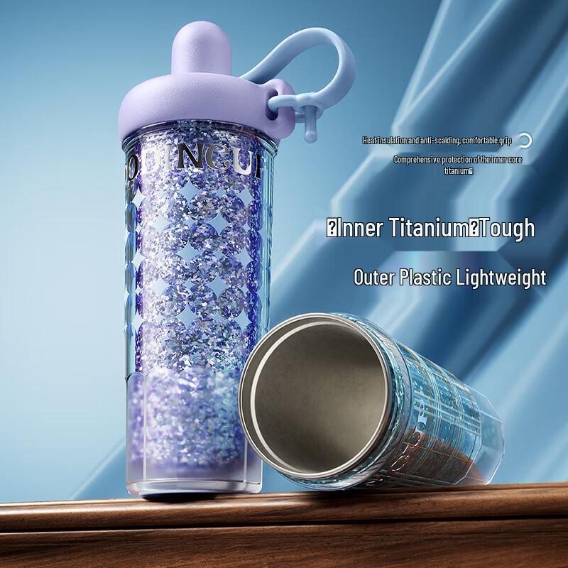 RELEA Artistic Pattern Titanium Vacuum Insulated Mug 550ml