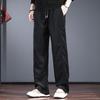 Jielinuo Men's Loose-Fit Straight-Leg Sweatpants