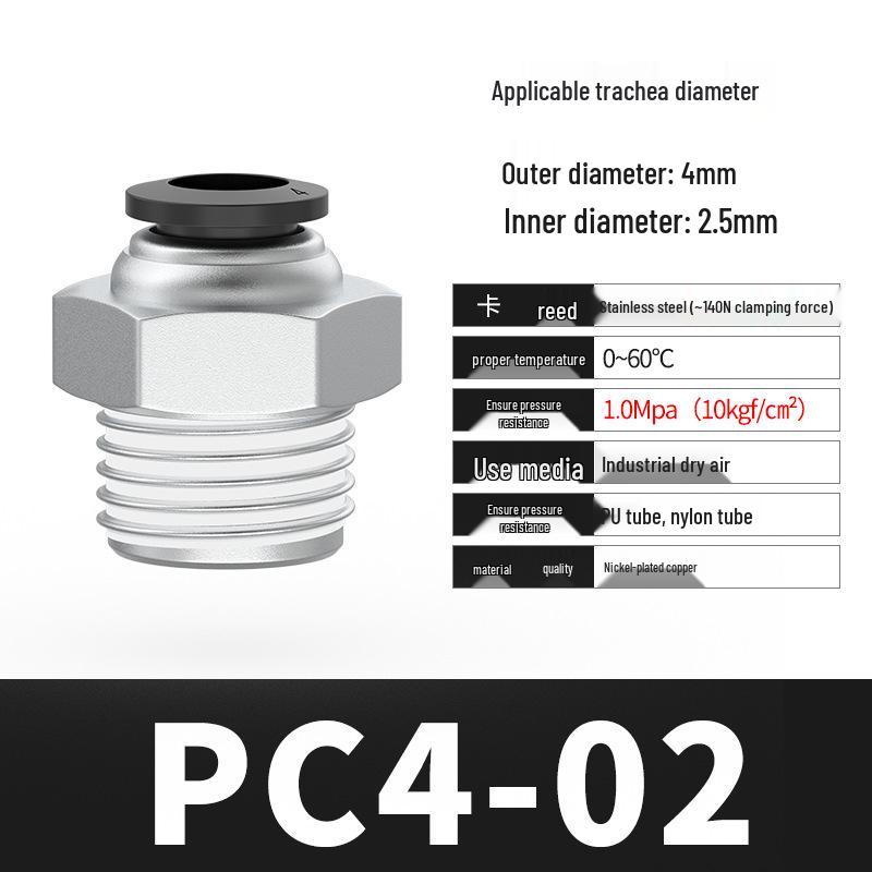Pneumatic Copper Quick Connector PC8-02 Threaded Straight 16PC4-M5 Air Hose Adapter 6-01/10-03/12-04