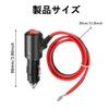 SINGERTOP Cigarette Socket Cigarette Lighter Cigarette Power Supply with Switch