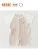 Ice Oxygen Cotton Baby Onesie - A-Class Cool Newborn Summer Romper
