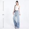 HSTYLE Women's Vintage Rhinestone Gradient Wide-Leg Jeans