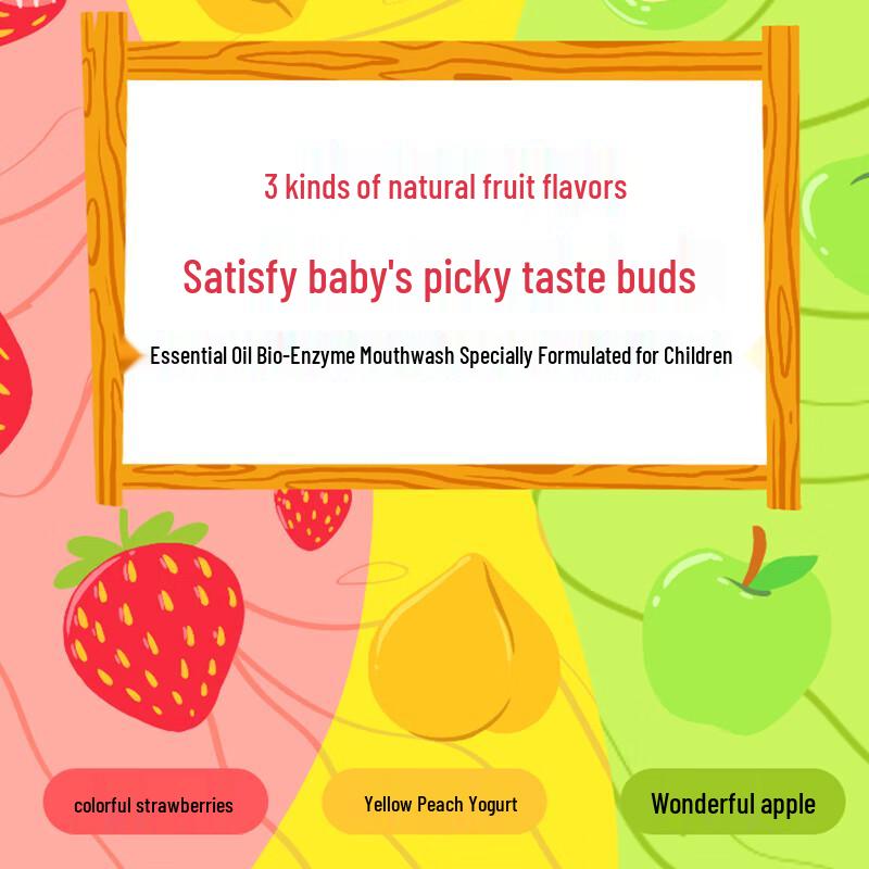 Ganmilam Children's Portable Bio-Enzyme Mouthwash