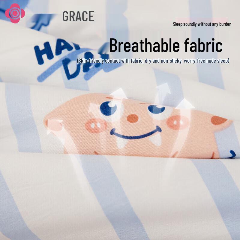 Grace Andy Antibacterial Cooling Quilt