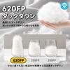 Down sleeping 620 fill suitable for cold envelope with compression storage ideal for and bag, power, ultralight, portable, weather, style, bag,