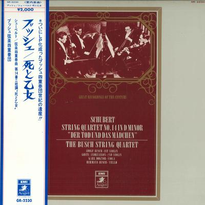LP Schallplatte BUSCH QUARTETT - Schubert: Streichquartett Nr.. 14 Dea GR2230 ANGEL 1973 Japan Obi Klassisch Gebraucht