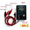 Portable Car Repairing Tool XH-2A Vehicle Signal Generator Stopwatch Hall Sensor Auto Crankshaft Position Simulator 2Hz To 8KHz